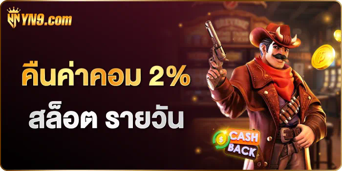 slot ka gaming ทดลองเล่น คืออะไร