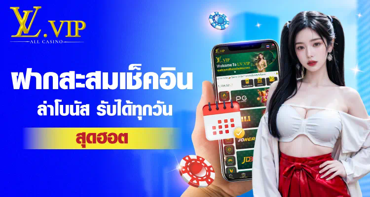 slot 777 เว็บตรง วอ ล เล็ ต  เกมสล็อตออนไลน์ยอดนิยม